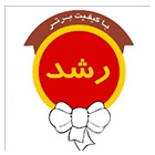 roshd