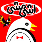 ashimashi