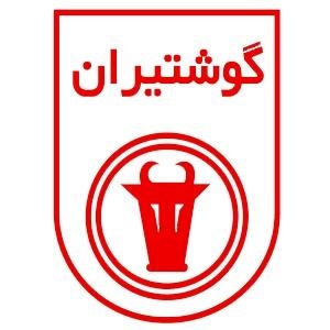 gooshtiran