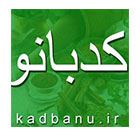 kadbanoo